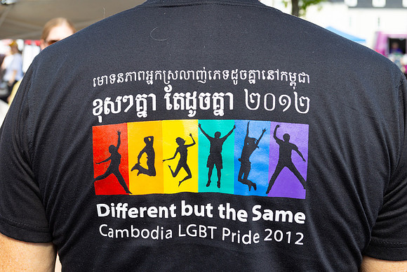 SoMa_Pride_Parade_2025-272